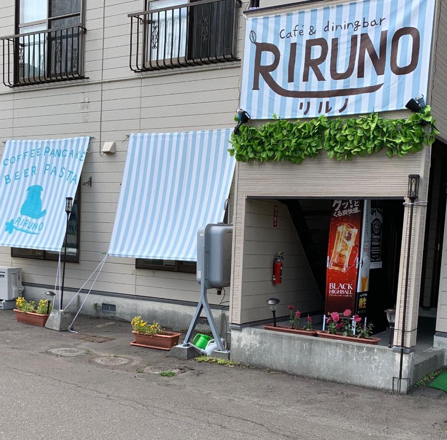 Sejour Toyohirakoen Apartment Sapporo Luaran gambar