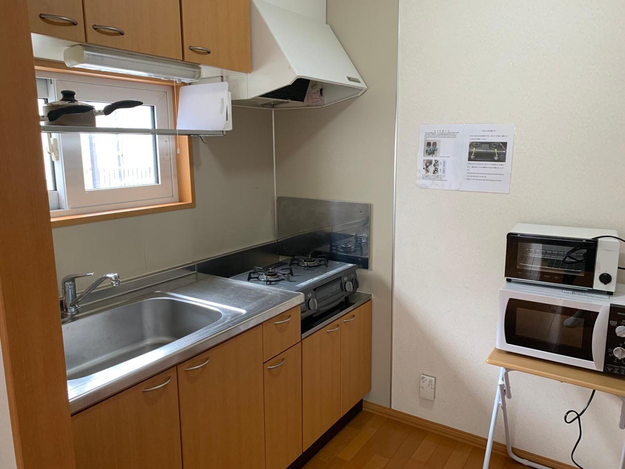 Sejour Toyohirakoen Apartment Sapporo Luaran gambar