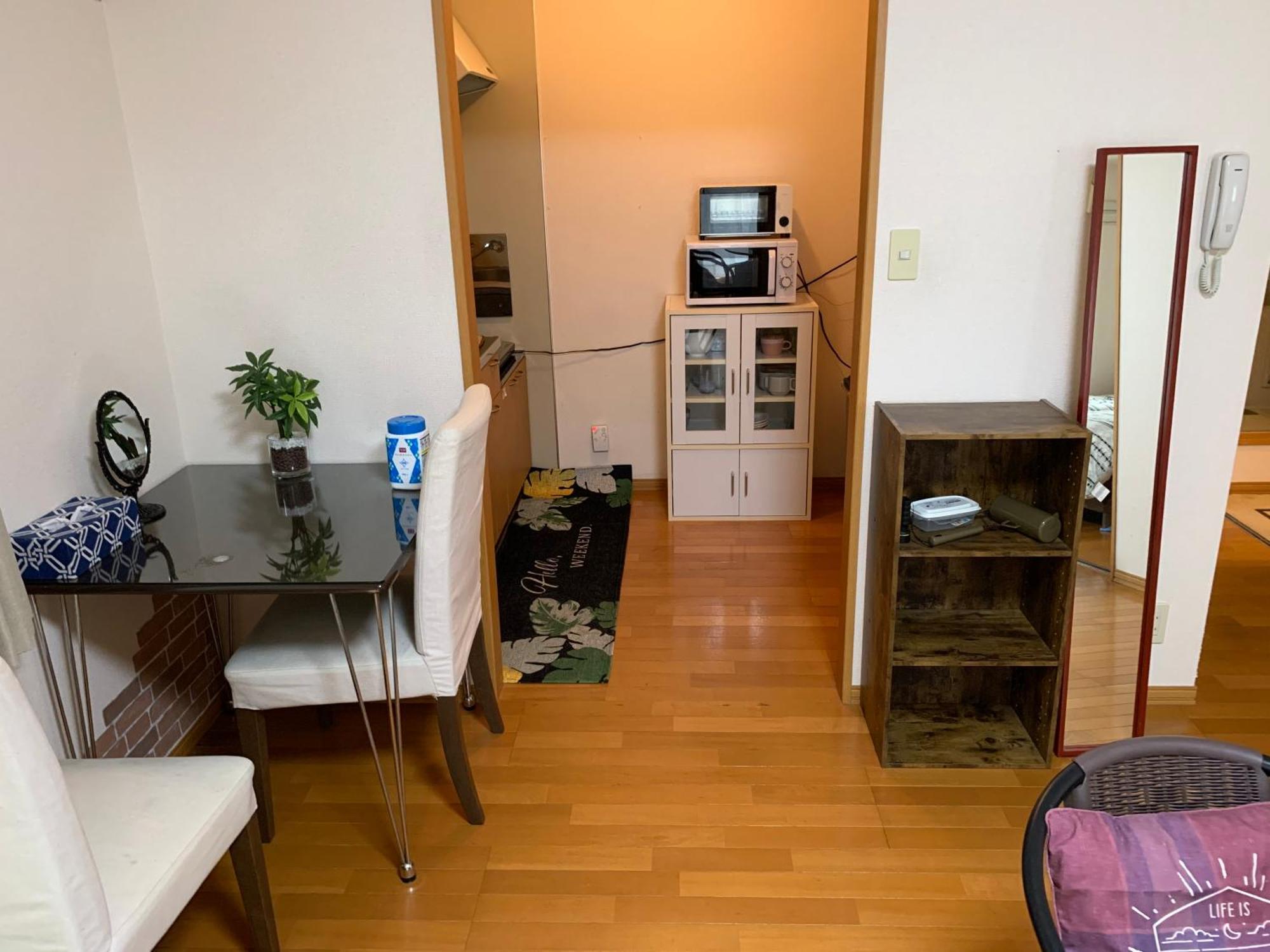 Sejour Toyohirakoen Apartment Sapporo Luaran gambar