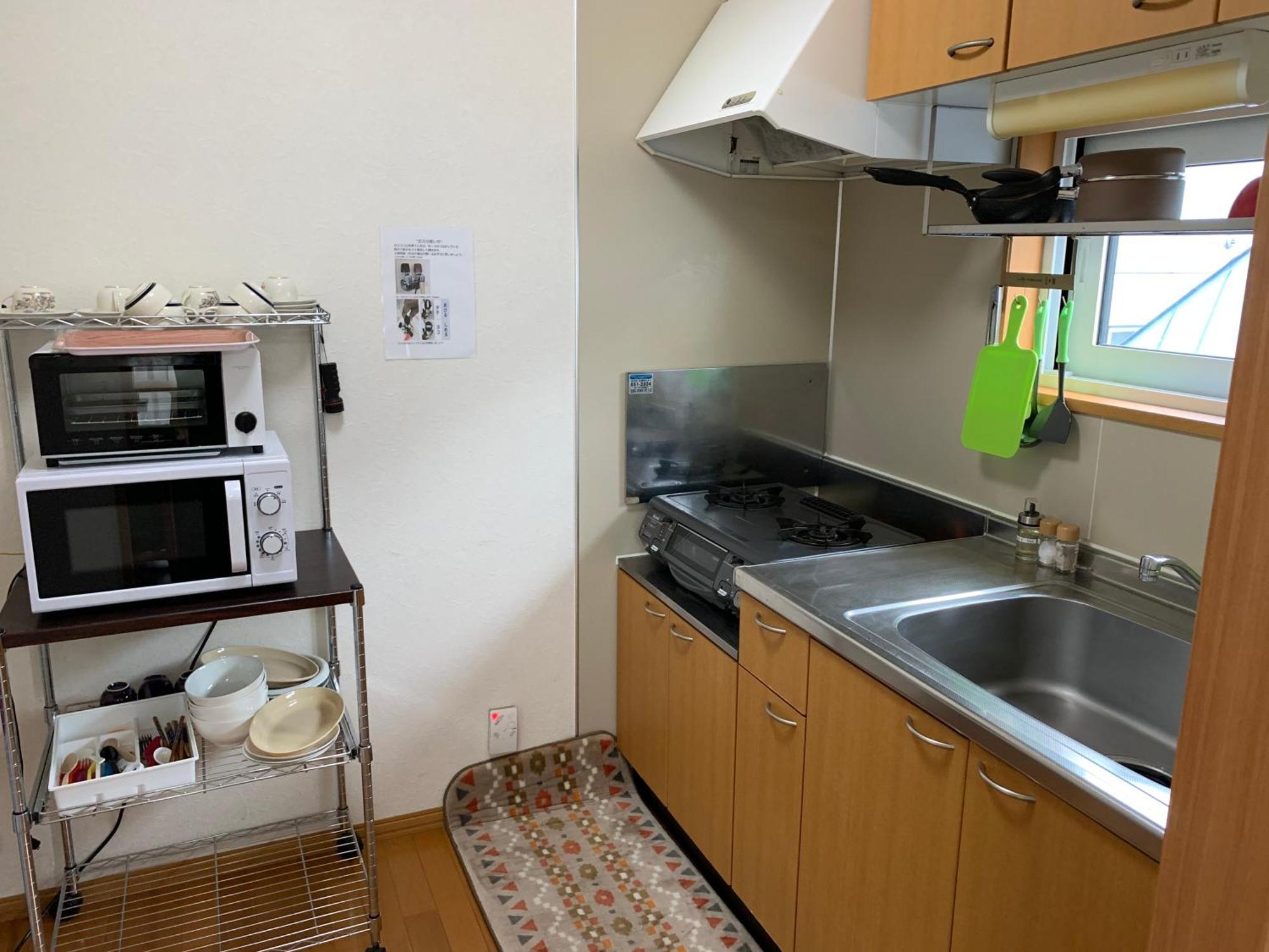 Sejour Toyohirakoen Apartment Sapporo Luaran gambar
