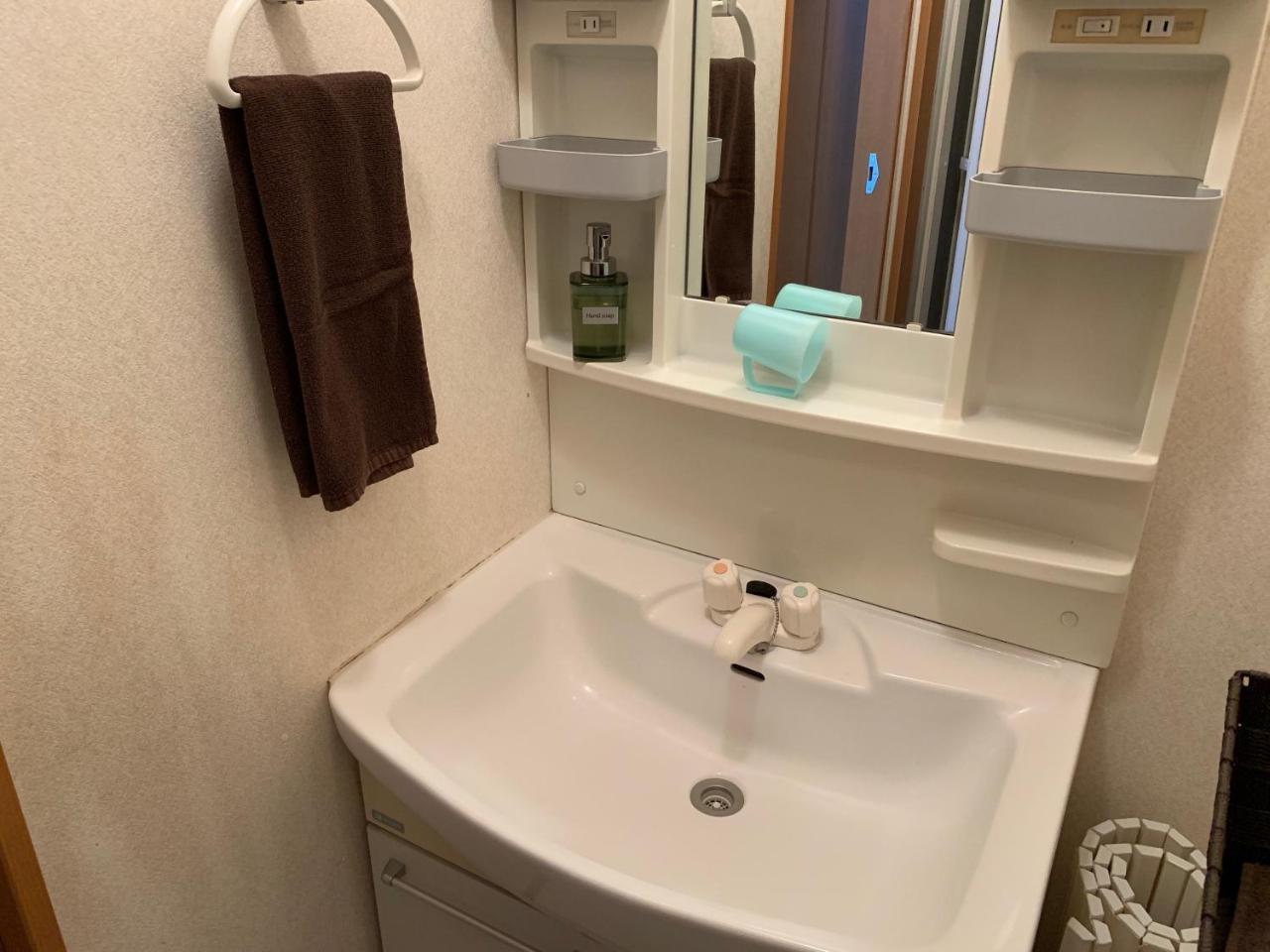 Sejour Toyohirakoen Apartment Sapporo Luaran gambar