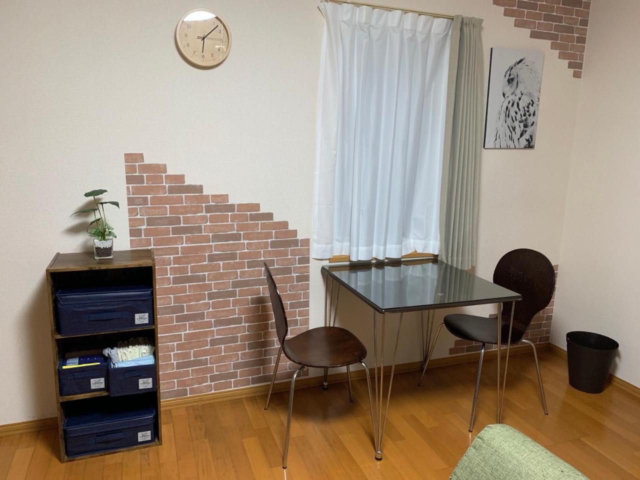 Sejour Toyohirakoen Apartment Sapporo Luaran gambar