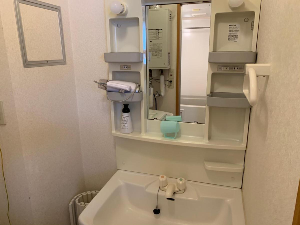 Sejour Toyohirakoen Apartment Sapporo Luaran gambar