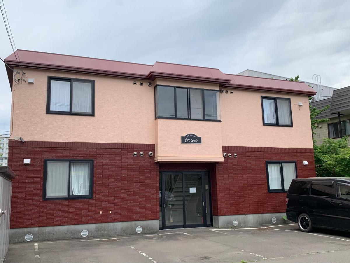 Sejour Toyohirakoen Apartment Sapporo Luaran gambar